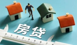 成都市身份证怎么贷款-成都市贷款私借空放-成都市贷款私借空放