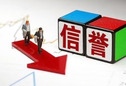 成都市私人贷款-成都市私人借钱-成都市私借空放短借