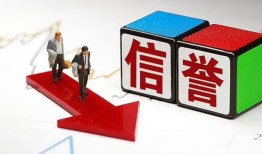 成都市私人贷款-成都市私人借钱-成都市私借空放短借