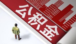 成都市个人上门小额贷款-成都市个人信用贷款-成都市贷款公司电话号码