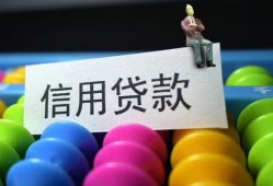 成都市个人24小时借钱-成都市民间借贷无视黑白-成都市私借