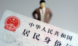 成都市个人借贷-成都市私人借钱电话-成都市空借放款