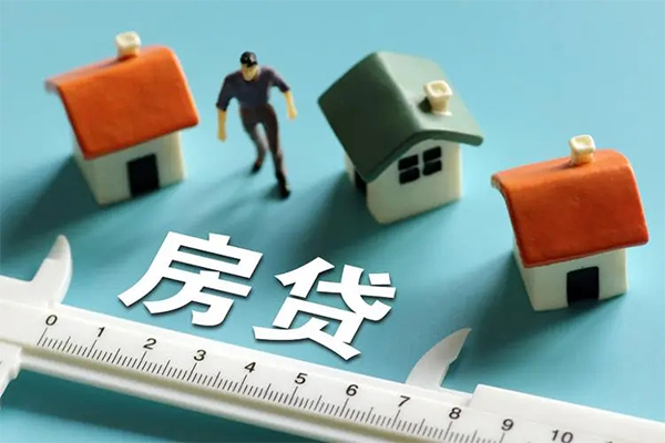成都市身份证怎么贷款