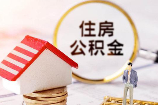 成都市民间借贷款