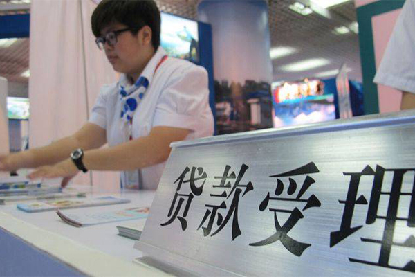 成都市民间借贷无抵押
