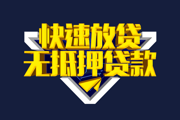 成都市空放