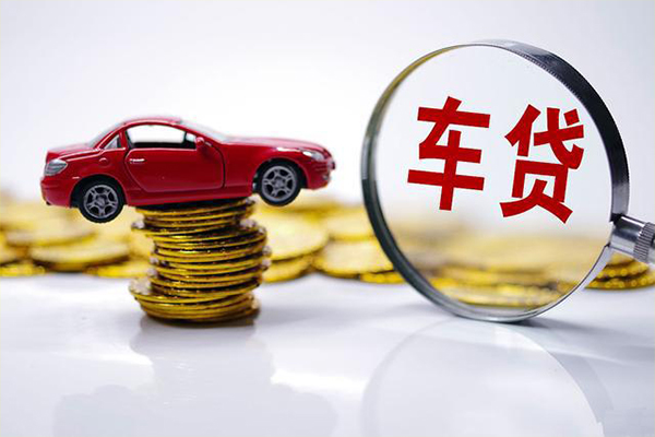成都市私人放款联系方式