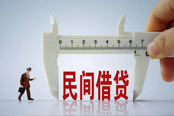 成都市借钱当天放款