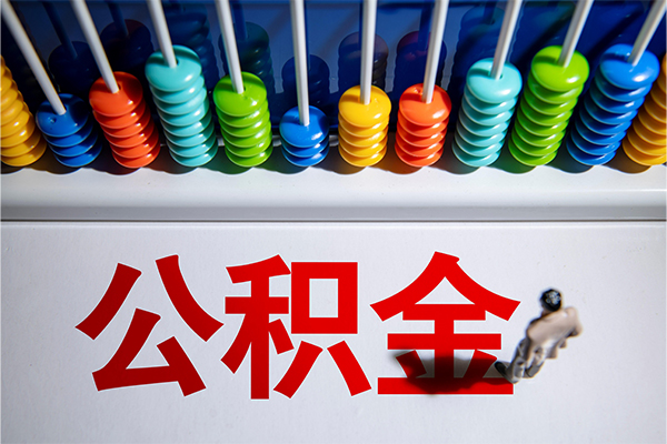 成都市民间借贷无视黑白