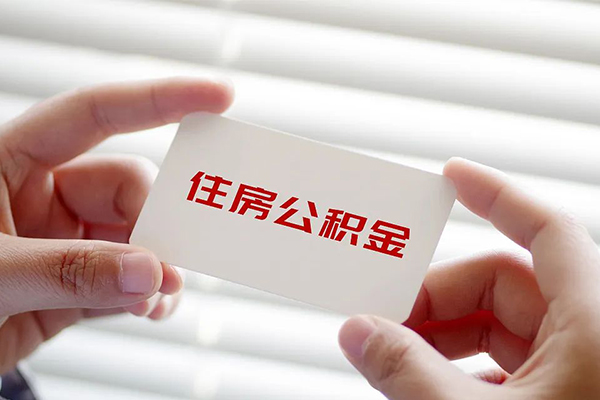 成都市民间短期私借借款