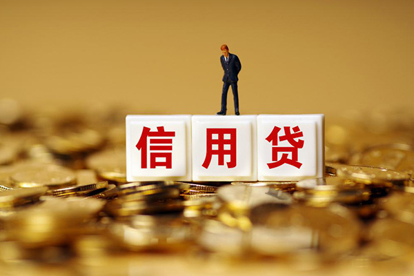 成都市哪里可以民间借贷