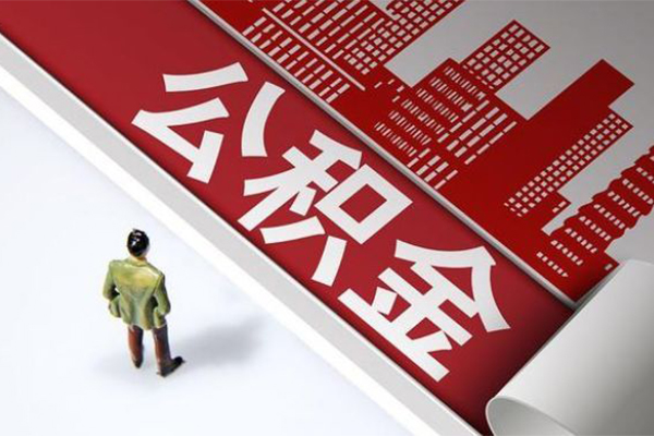 成都市个人上门小额贷款