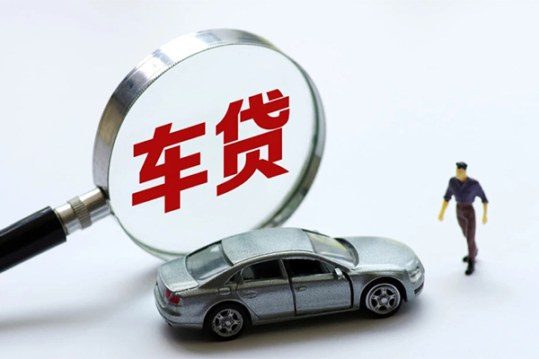 成都市身份证贷款