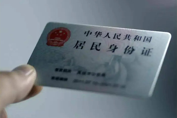 成都市哪里有民间借贷