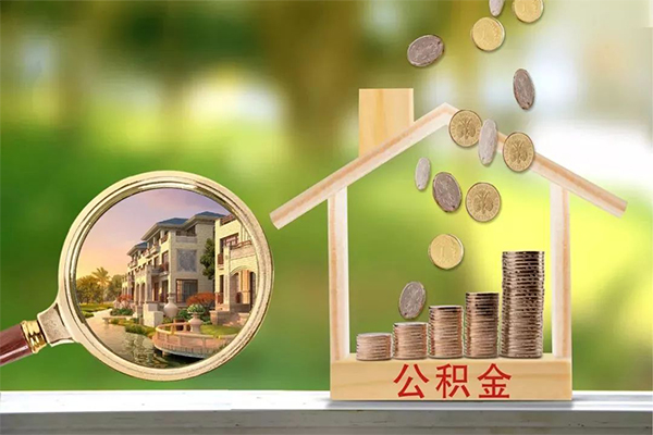 成都市短期空放