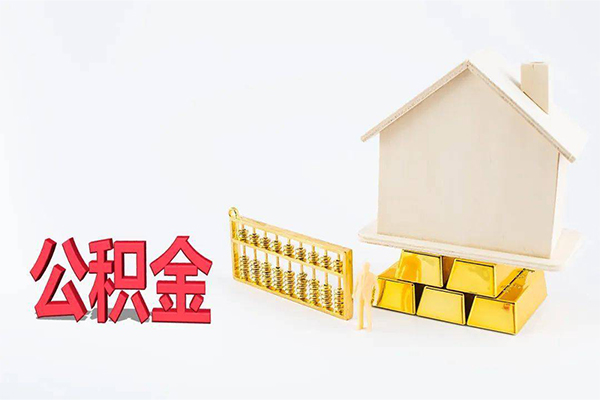 成都市民间短借