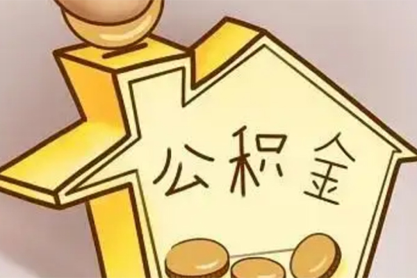 成都市本地私借