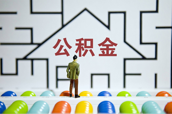 成都市哪里可以信用贷款