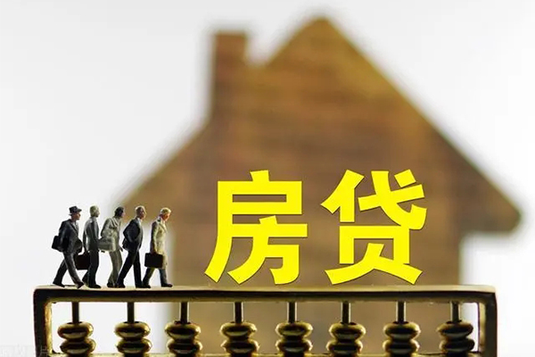 成都市短期空放