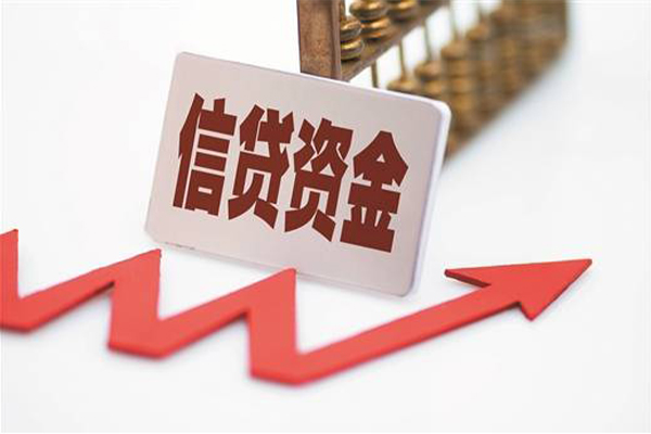 成都市民间私人借贷
