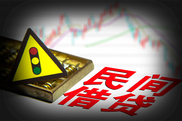 成都市信用贷款哪家好