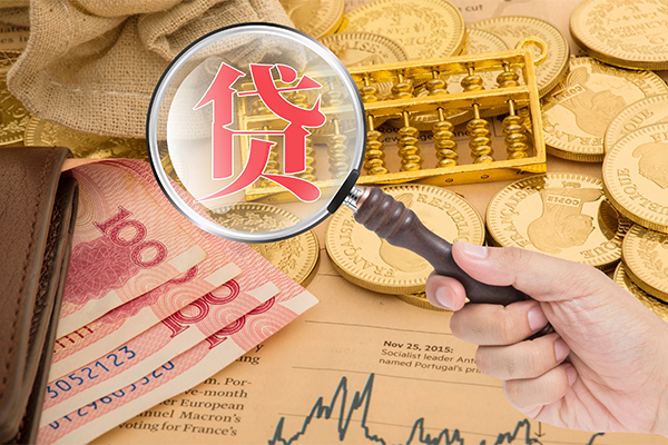 成都市短借费用
