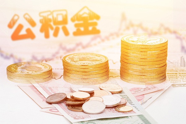 成都市短借急用钱