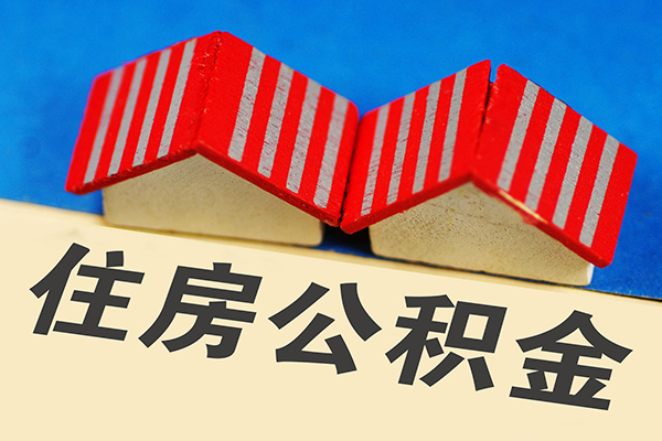 成都市生意贷