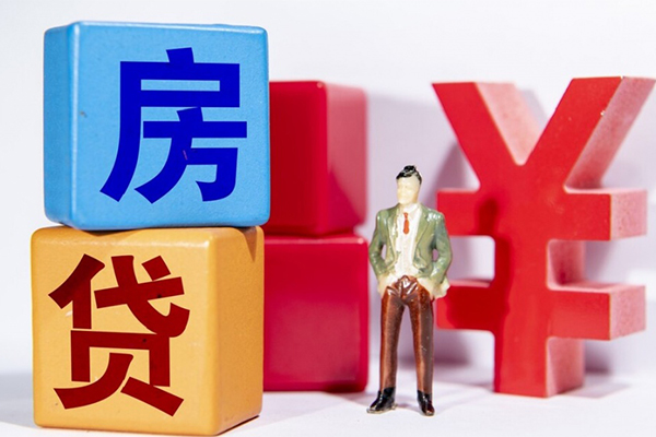成都市身份证小额贷款