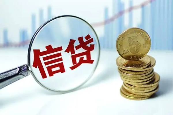 成都市民间短期私借借款