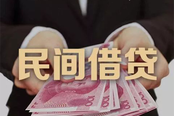 成都市空借空放