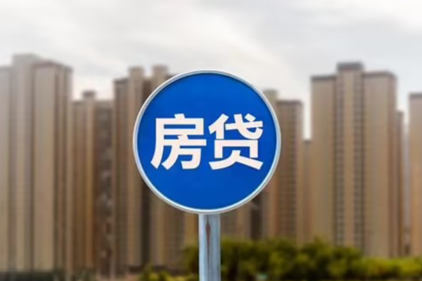 成都市正规身份证贷款